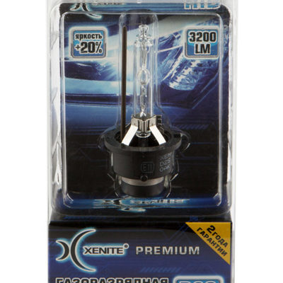 Ксеноновая лампа XENITE D2S