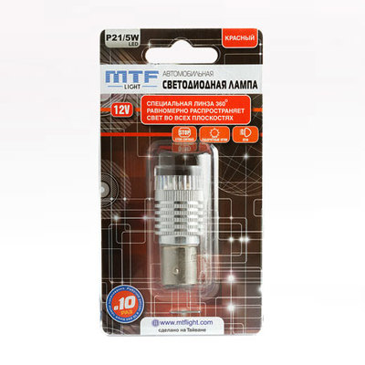 Светодиодная авто лампа P21/5W 1157 – MTF 360° 2.1W Красная