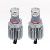 Светодиодная авто лампа PSX26W -  4500K 11Вт MTF