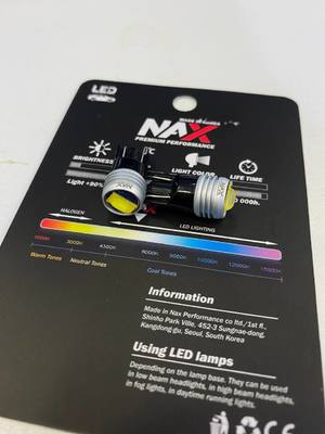 Светодиодные авто лампы W5W T10 – NAX LUX 5Вт Белый (2шт)